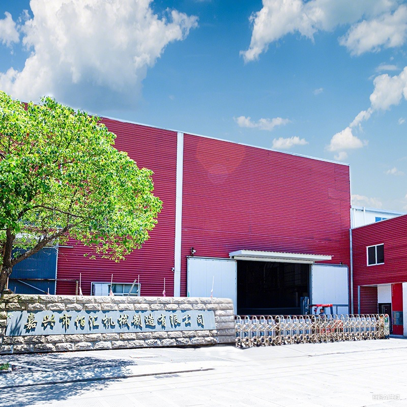 Công ty TNHH Sản xuất Máy móc Gia Hưng Baihui